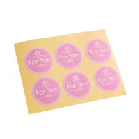 Custom low price sticker with individual logo