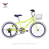 22" graceful city bike city bicycle with basket for female for woman